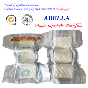 Пленка PE Magic Frontal Tape для рынка Нигерии Abella Brand поставщик детских подгузников